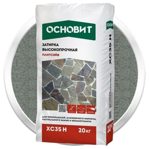 Затирка цементная для широких швов Основит Плитсэйв XC35 H серая 20 кг