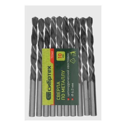 Сверло по металлу, 6 мм, быстрорежущая сталь, 10 шт, цилиндрический хвостовик Сибртех фото 6 Сверло по металлу, 6 мм, быстрорежущая сталь, 10 шт, цилиндрический хвостовик Сибртех фото 6