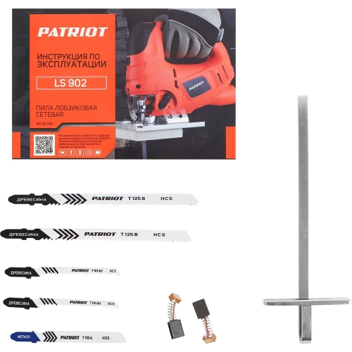 Лобзик PATRIOT LS 902 190301792 фото 11 Лобзик PATRIOT LS 902 190301792 фото 11