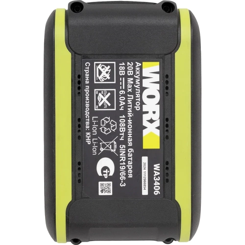 Аккумулятор WORX Professional 20В, 6А*ч WA3406 фото 5