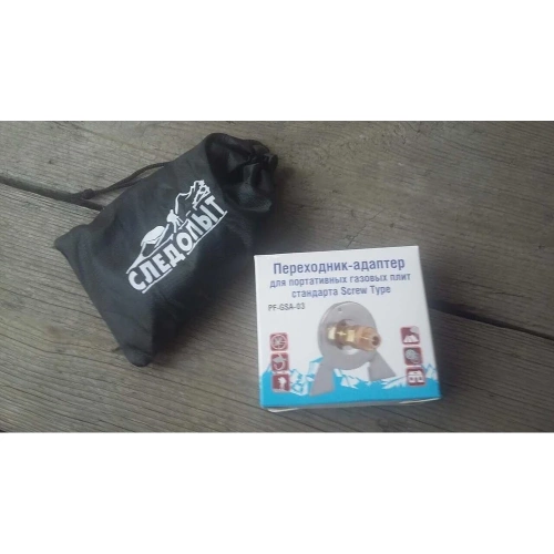 Переходник-адаптер Следопыт GSA-03, горизонт. цанг-резьба167100 PF-GSA-03 фото 10