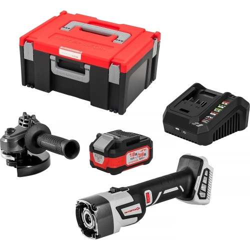 Бесщеточная углошлифмашина универсальная Интерскол УШМ-125/36ММ (МБ-150, аккум. 18(36), ЗУ-18(36))+подарок 900.4.1.42 фото 4