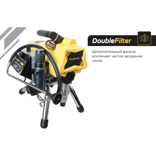 Краскопульт электрический безвоздушный Hanskonner HSG9665V фото 7