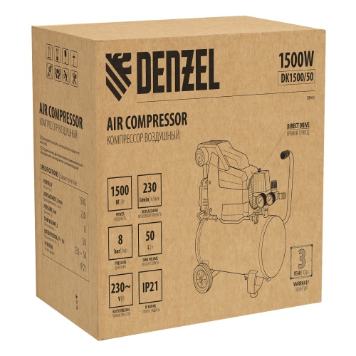 Компрессор воздушный DK1500/50, Х-PRO 1.5 кВт, 230 л/мин, 50 л Denzel фото 7