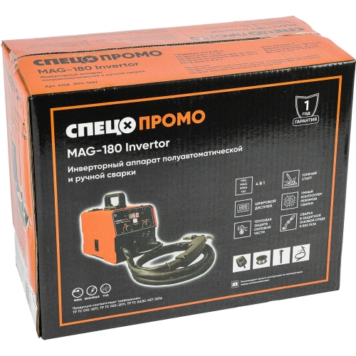 Полуавтомат сварочный инверторный СПЕЦ ПРОМО MAG-180 Invertor,+ММA, 1*230В, А20-160, диам.пров.0,8-0,1мм, d электр до 4мм (проволка FLUX в комплекте d=1мм, 0,25кг) 4156 фото 11