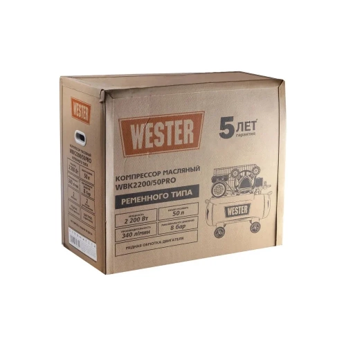 Компрессор WESTER WBK2200/50PRO ременной привод, поршневой масляный, 2200 Вт, 340л/мин, 8бар 631638 фото 9
