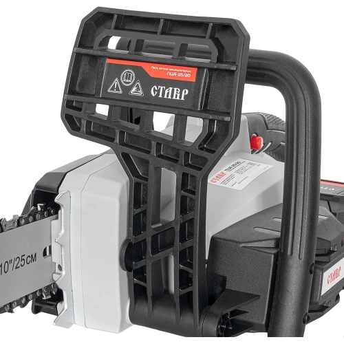 Пила цепная аккумуляторная Ставр ПЦА-25/20 9060100016 фото 7 Пила цепная аккумуляторная Ставр ПЦА-25/20 9060100016 фото 7