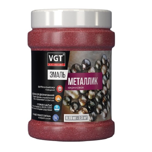 Эмаль универсальная VGT металлик гранат 0,23 кг