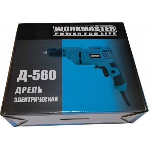 Электрическая дрель WorkMaster Д-560 фото 4 Электрическая дрель WorkMaster Д-560 фото 4