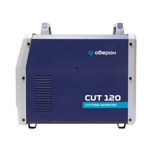 Аппарат воздушно-плазменной резки Оберон CUT 120 KG4121 фото 5