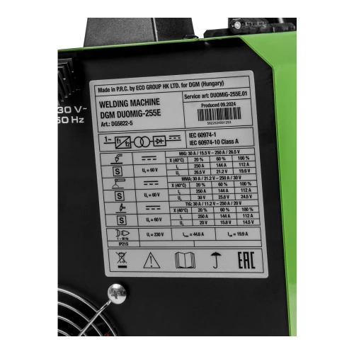 Полуавтомат сварочный DGM DUOMIG-255E DG5822-5 фото 4
