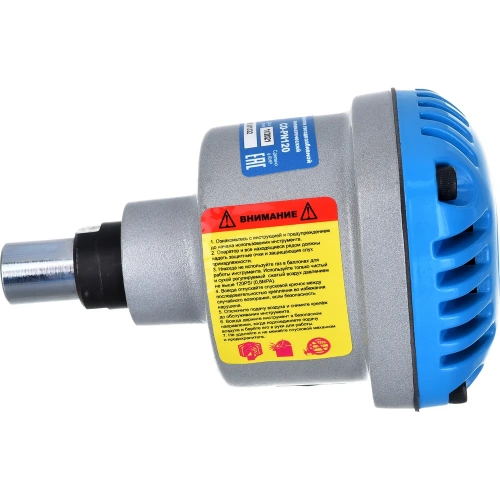 Гвоздезабивной пневматический молоток CONCORDE CD-PN120 6658724 фото 4