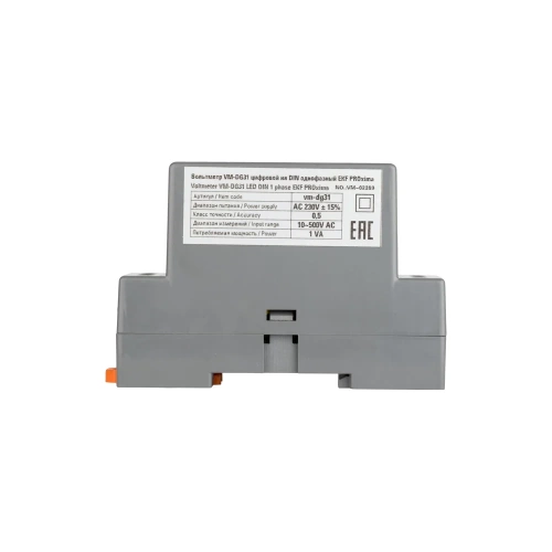 Цифровой вольтметр на DIN EKF VD-G31 PROxima однофазный SQvd-g31 фото 4 Цифровой вольтметр на DIN EKF VD-G31 PROxima однофазный SQvd-g31 фото 4