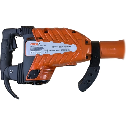 Отбойный молоток Спец МОЭ/НАБОР фото 4 Отбойный молоток Спец МОЭ/НАБОР фото 4