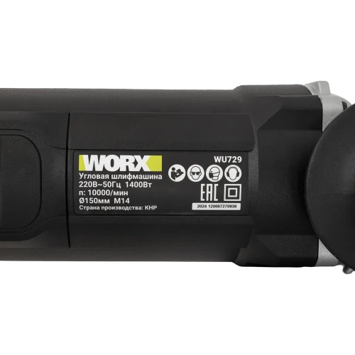 Угловая шлифмашина WORX Professional WU729 фото 8