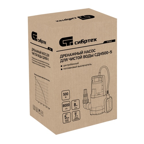 Дренажный насос для чистой воды СДН500-5, 500 Вт, напор 8 м, 8000 л/ч Сибртех фото 13