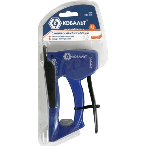 Механический степлер КОБАЛЬТ 240-645 фото 3 Механический степлер КОБАЛЬТ 240-645 фото 3