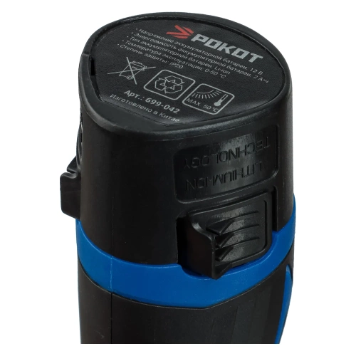 Шлифовальная машина угловая аккумуляторная РОКОТ мини, 12В, 75 мм, 19500 об/мин, 2.0 Ач  699-042 фото 8