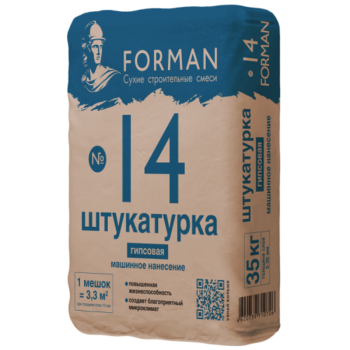 Штукатурка гипсовая Forman 14 для машинного нанесения 10-20 мм белая 35 кг