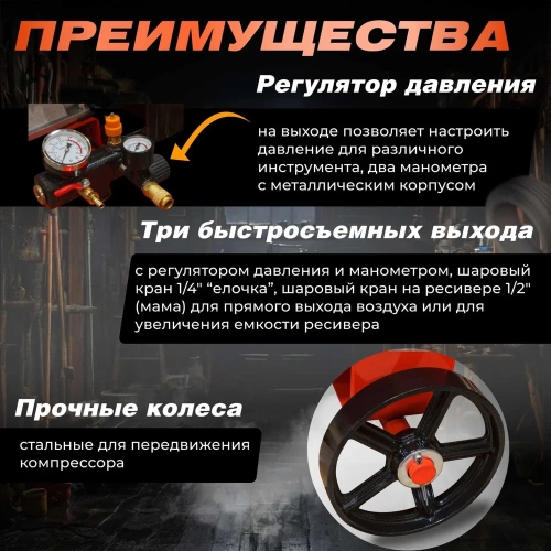 Компрессор HDC HD-A203 ЦВ-0056902986 фото 5 Компрессор HDC HD-A203 ЦВ-0056902986 фото 5