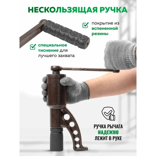 Гайковерт ручной с редуктором Rockforce 1" головки 24, 27, 30, 32, 33, 38, 41 мм, адаптер 1", длина 270 мм, передаточное число 1:58, 4800 Н/м RF-34122136 HS(60005) фото 6 Гайковерт ручной с редуктором Rockforce 1" головки 24, 27, 30, 32, 33, 38, 41 мм, адаптер 1", длина 270 мм, передаточное число 1:58, 4800 Н/м RF-34122136 HS(60005) фото 6