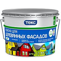 Краска для деревянных фасадов Текс Профи база A 9 л