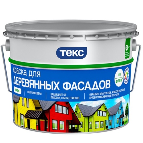 Краска для деревянных фасадов Текс Профи база D 9 л