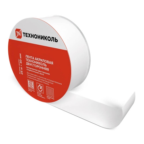 Лента акриловая двухсторонняя ТЕХНОНИКОЛЬ, 40 мм 25 м