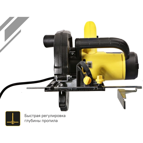 Пила циркулярная Hanskonner 1800Вт, ТПД 185х20мм, пропил 63мм, вес 4.2кг, HCS51185 фото 8