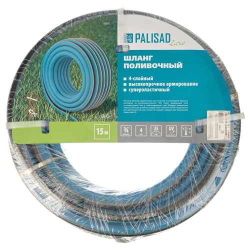 Шланг поливочный армированный, 3/4", 15 м, Luxe Palisad фото 4