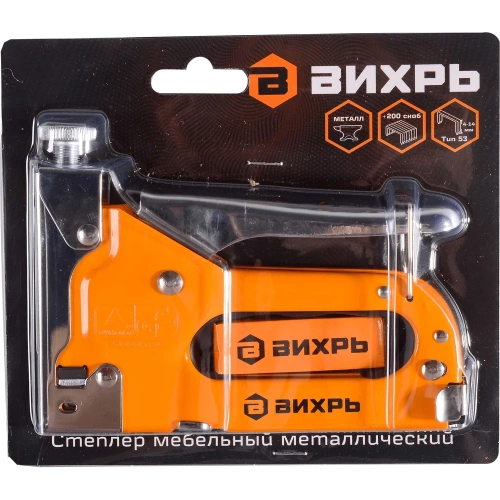 Мебельный степлер, тип скобы 53 скобы Вихрь 73/9/3/1 фото 5 Мебельный степлер, тип скобы 53 скобы Вихрь 73/9/3/1 фото 5