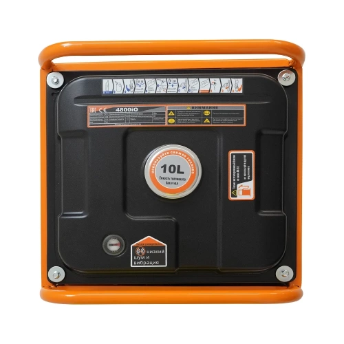 Генератор LIFAN 4800IO 00-00159662 фото 5