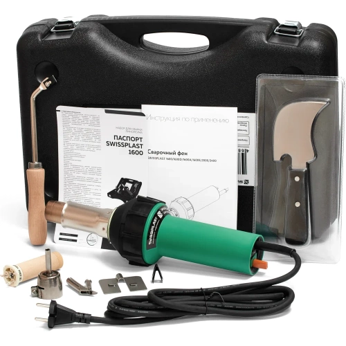 Набор для сварки линолеума Swissplast фен сварочный 1600S Premium LINOLEUMKIT фото 4