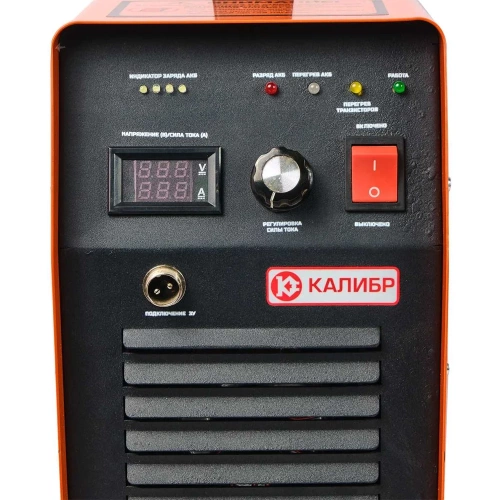 Аккумуляторный сварочный источник питания Калибр АСА-160 30Ач 000000 78213 фото 8 Аккумуляторный сварочный источник питания Калибр АСА-160 30Ач 000000 78213 фото 8