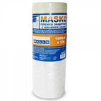 Пленка защитная укрывная -MASKO (1,8х33м)