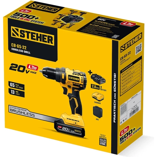 Бесщеточная дрель-шуруповерт STEHER 20 В, 65 Н·м, 2 АКБ LMS (2 А·ч), сумка CB-65-22 фото 3