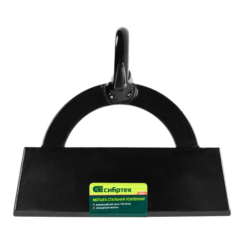 Мотыга стальная усиленная, 190 х 60 мм, без черенка, Сибртех фото 3