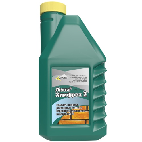 Очиститель фасадов Сази Лепта Химфрез 2 1 л