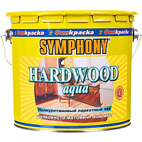 Лак паркетный Symphony Hardwood Aqua 00-01100441 шелковисто-матовый в пластиковом ведре 2,7 л