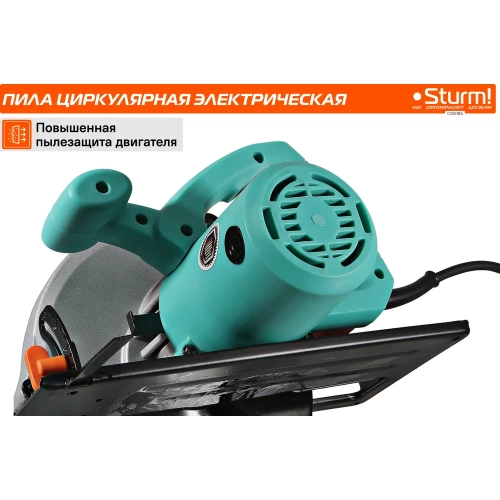 Циркулярная пила Sturm CS51185 фото 6 Циркулярная пила Sturm CS51185 фото 6