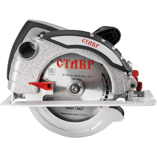 Электрическая дисковая пила Ставр ПДЭ-190/1600, 9031000156 фото 9 Электрическая дисковая пила Ставр ПДЭ-190/1600, 9031000156 фото 9