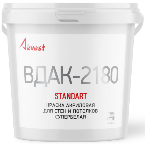 Краска Аквест ВДАК-2180 для потолков и стен супербелая матовая 14 кг