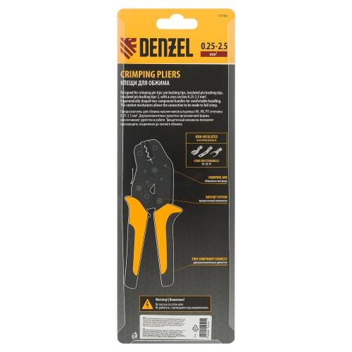 Клещи для обжима неизолированных наконечников НК и НВ, разъемов РП, 0,25 - 2,5 мм2 Denzel фото 8