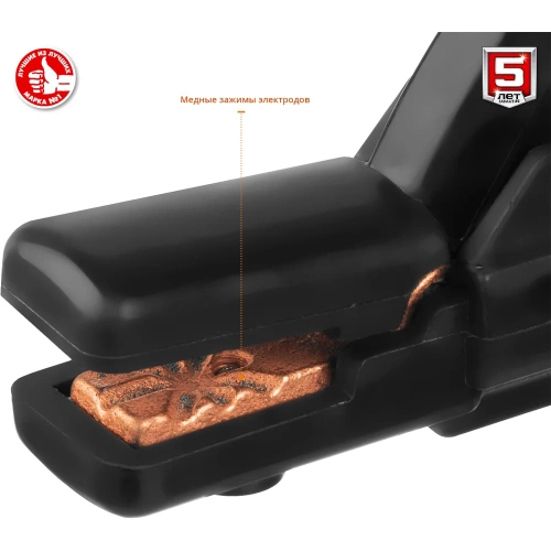 Инверторный сварочный аппарат Зубр 250 А, СА-250 фото 9 Инверторный сварочный аппарат Зубр 250 А, СА-250 фото 9