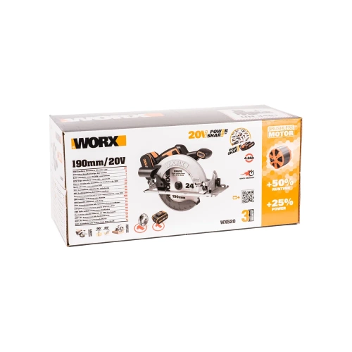 Аккумуляторная бесщеточная циркулярная пила WORX WX520 фото 10