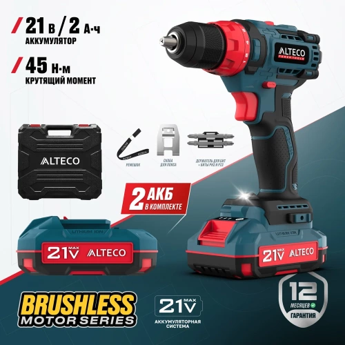Бесщеточная аккумуляторная дрель-шуруповёрт ALTECO CD 21-45 BL X2 73510 фото 3