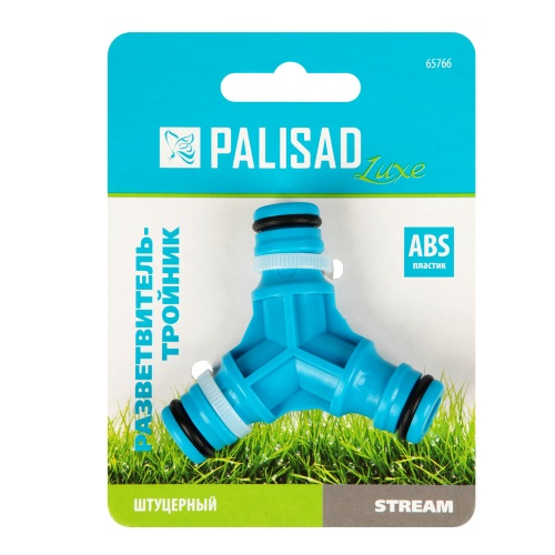 Тройник для разветвления или соединения штуцерный Palisad Luxe фото 3