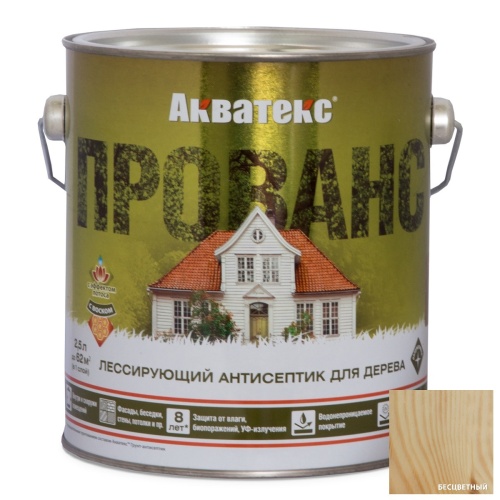 Антисептик лессирующий для дерева Акватекс Прованс Бесцветный 2,5 л