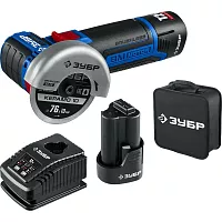 Бесщеточная угловая шлифмашина ЗУБР Профессионал 12 В, 2 АКБ, в сумке AB-76-22