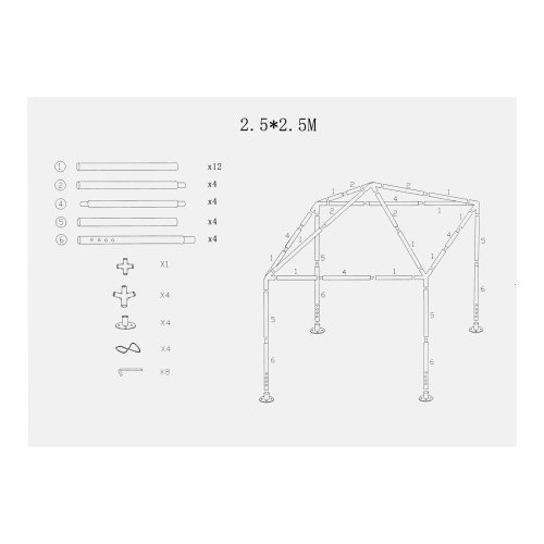 Тент садовый с москитной сеткой, 2.5 х 2.5/2.4, Camping Palisad фото 11